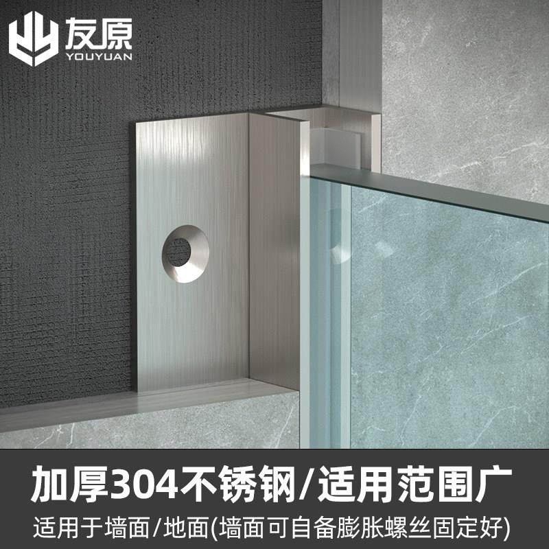 304不锈钢F型凹槽卫生间隔断淋浴房预埋件玻璃卡槽U型瓷砖收边条,淘宝优惠券,粉丝福利购,淘宝优惠卷