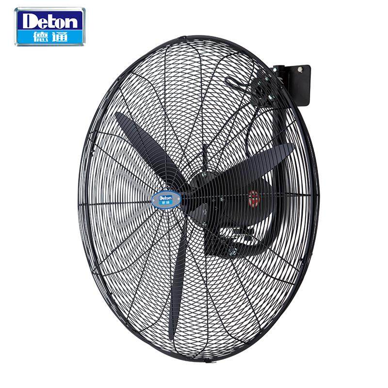 德通强力工业风扇壁挂扇调速挂墙式大功率摇头牛角电风扇DF750-TA - 图3