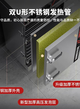 雄澜商用蒸饭柜全自动蒸饭车