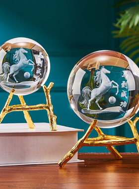 黄色水晶球玻璃球马到成功透明白球D摆件办公室装饰摆设饰品工艺