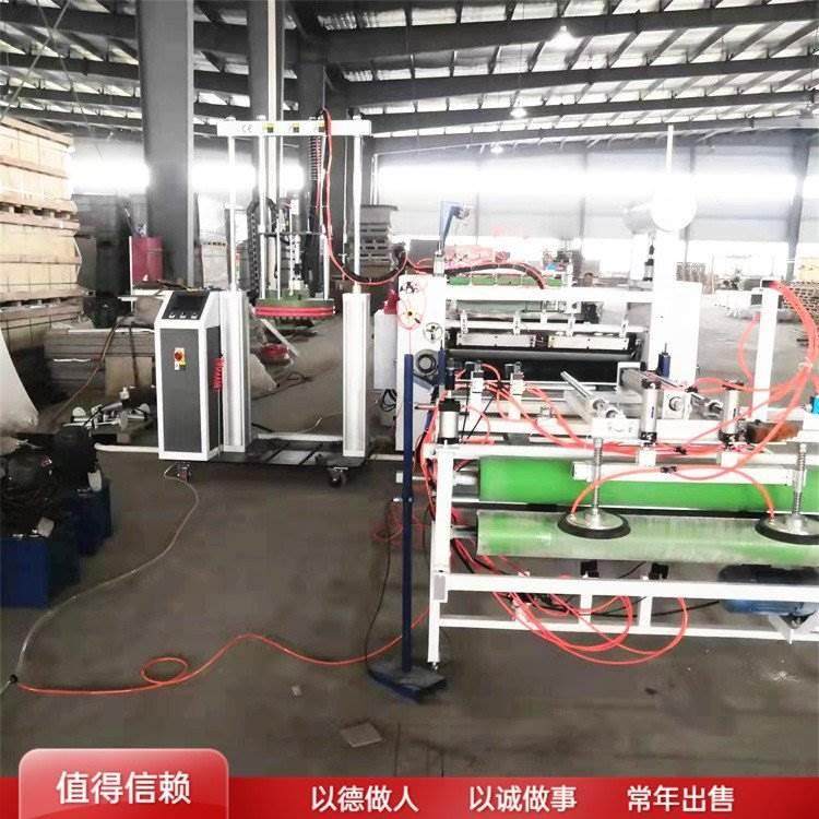 竹木纤维板PVC平贴机 镁质高晶防火板贴面机 铝塑板热熔胶覆膜机,淘宝优惠券,粉丝福利购,淘宝优惠卷