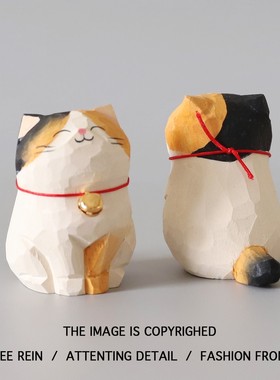 手工木雕三花猫桌面小摆件工位萌宠装饰品系木质生日礼物送朋友