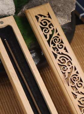 木质香盒 楠竹线香盒 镂空卧香盒 家用长形香薰炉