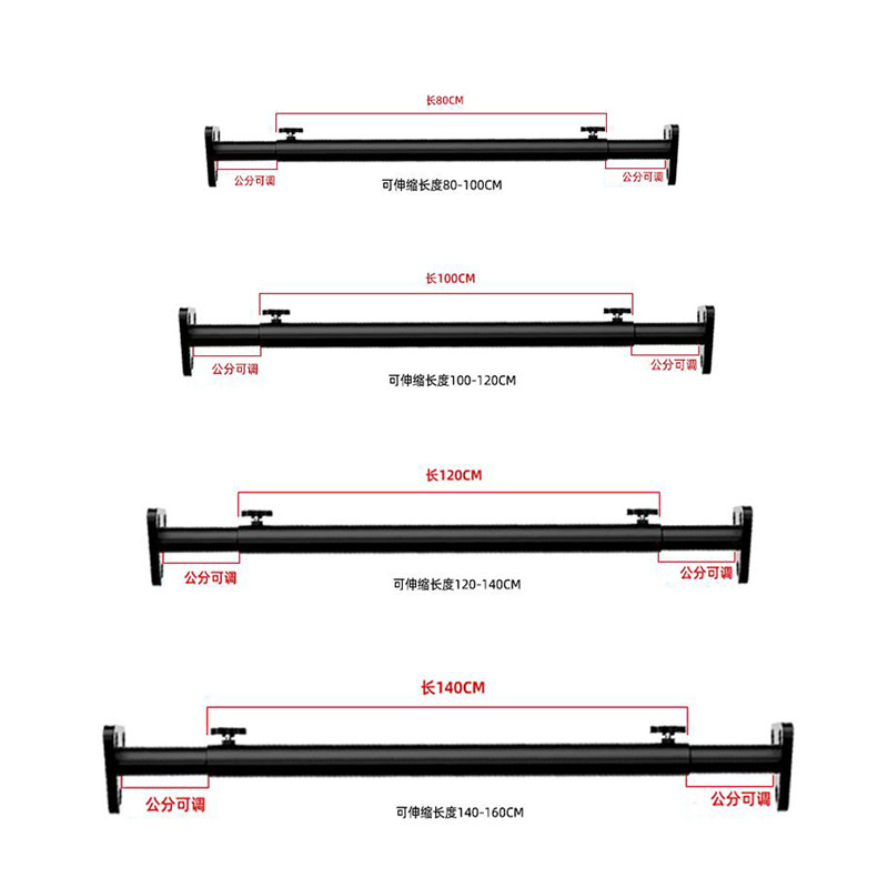 打孔单杠家用室内引体向上器固定杆家庭成人健身墙体儿童单杆吊环 - 图3