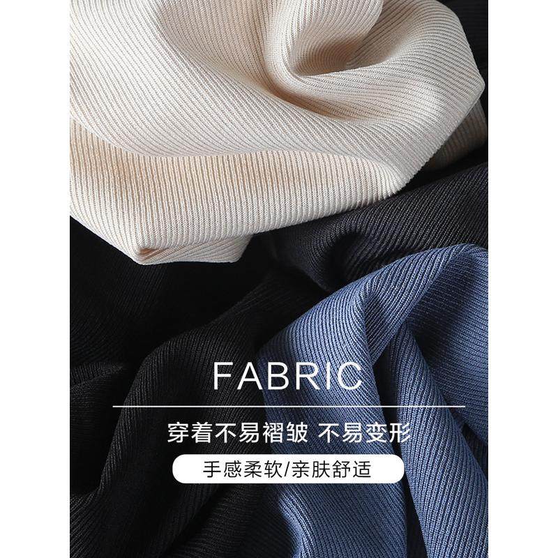 孕妇阔腿裤低腰垂感春秋款外穿孕妇裤春装孕妇小个子孕妇装,淘宝优惠券,粉丝福利购,淘宝优惠卷