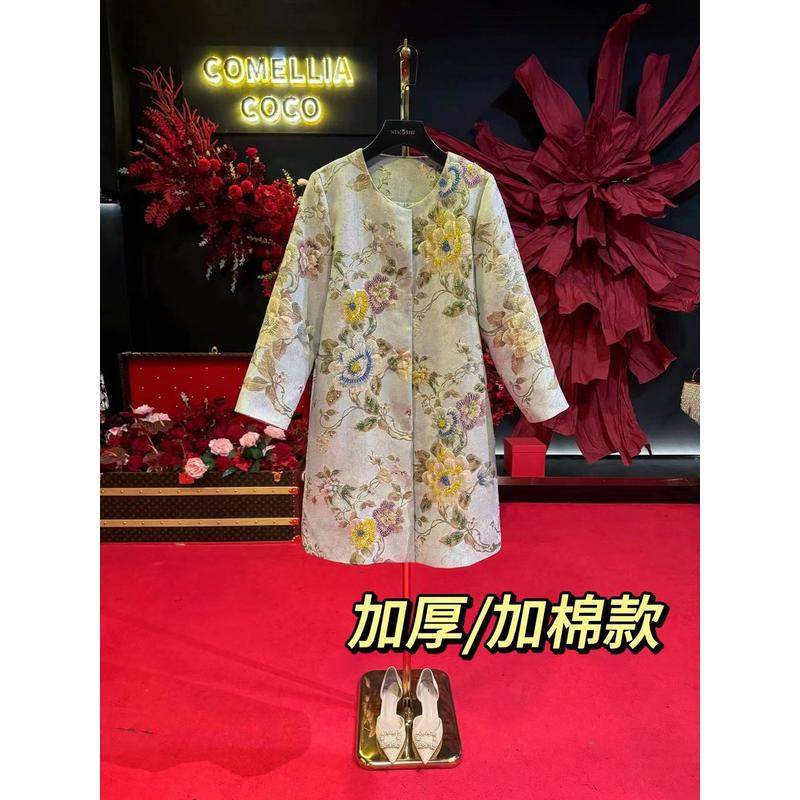 2024秋冬重工钉珠中国风春季新中式女士百搭时尚单排扣,淘宝优惠券,粉丝福利购,淘宝优惠卷