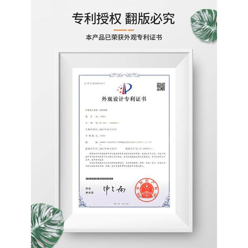 地垫入户门垫进门大门口脚垫红色进户门2023新款丝圈门外防滑地毯,淘宝优惠券,粉丝福利购,淘宝优惠卷