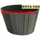 Imported US Gates Gates synchronous belt belt 2115-5GT 2200-5GT 2350-5GT transmission belt