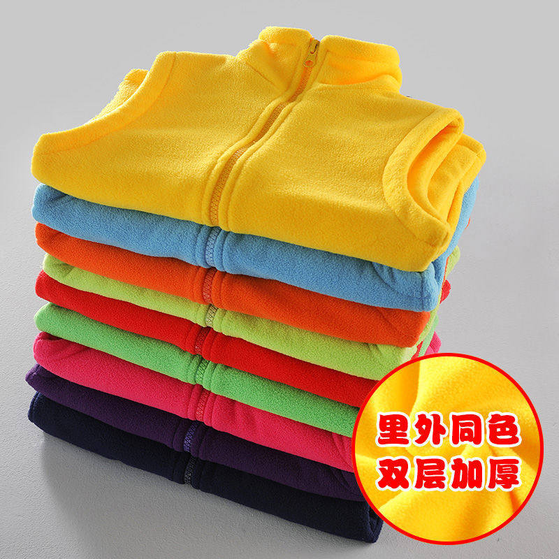 儿童马甲摇春秋冬季粒绒保暖加绒外穿坎肩男双层加厚小孩,淘宝优惠券,粉丝福利购,淘宝优惠卷