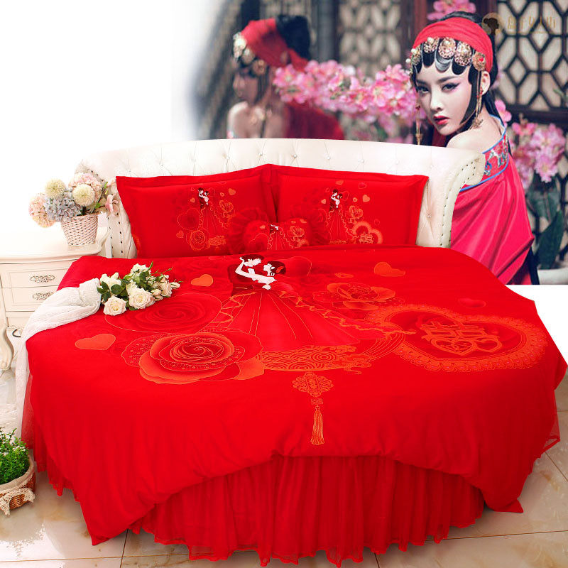 新款情侣婚庆大红色全棉结婚床品圆床四件套圆被套圆床罩圆形床裙,淘宝优惠券,粉丝福利购,淘宝优惠卷