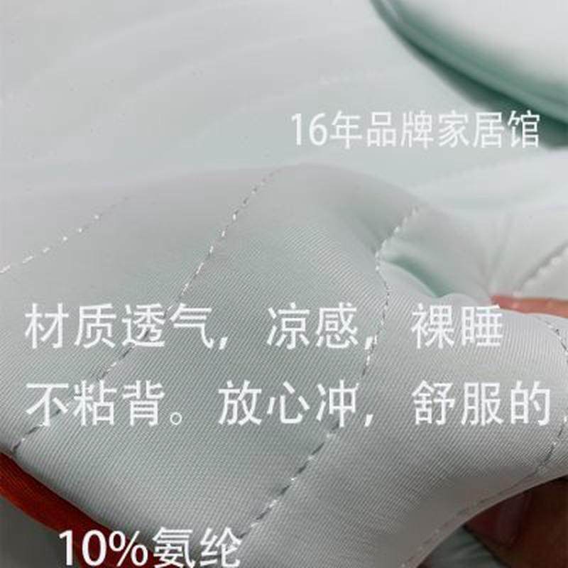 A类母婴级空调软席三件套裸睡夏季凉感可水洗双人凉席1.8米床笠款,淘宝优惠券,粉丝福利购,淘宝优惠卷