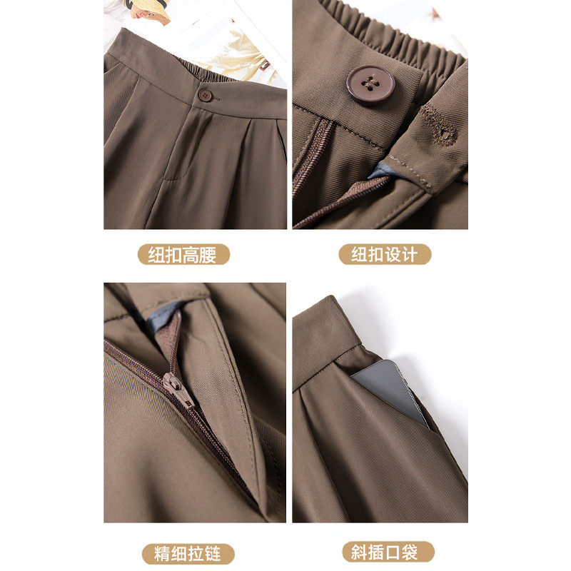 咖色直筒裤女春夏秋高级小个子休闲阔腿裤垂感宽松窄版拖地裤,淘宝优惠券,粉丝福利购,淘宝优惠卷