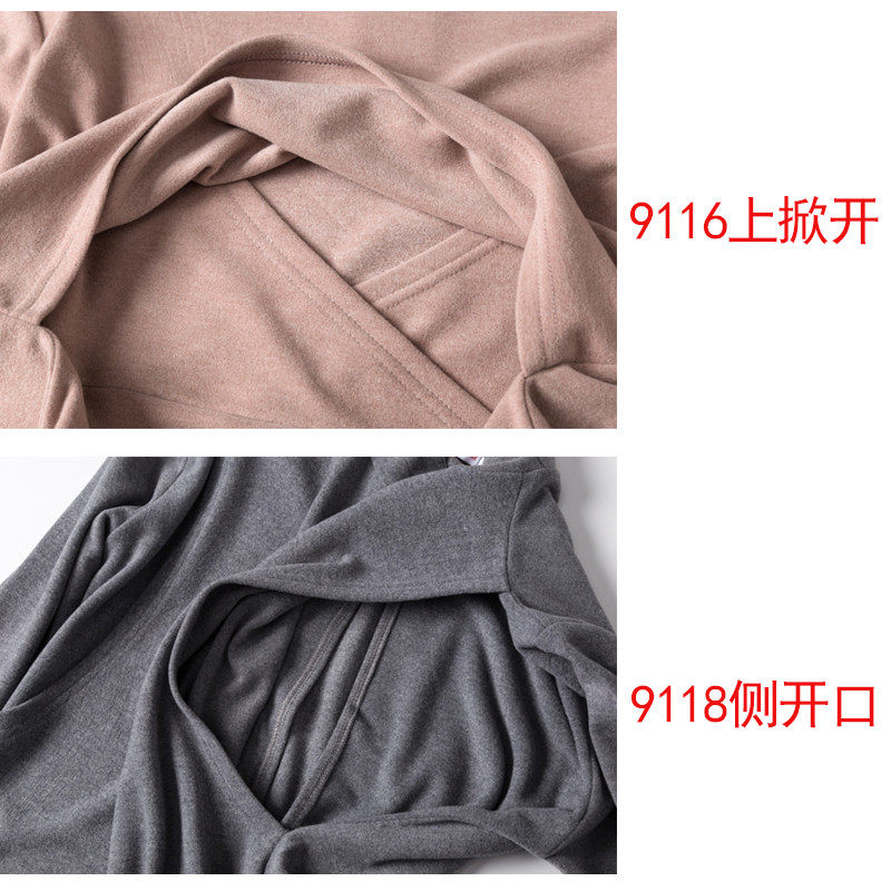 哺乳打底衫产后妈妈装宽松长袖睡衣秋冬孕妇外出半高领喂奶衣,淘宝优惠券,粉丝福利购,淘宝优惠卷