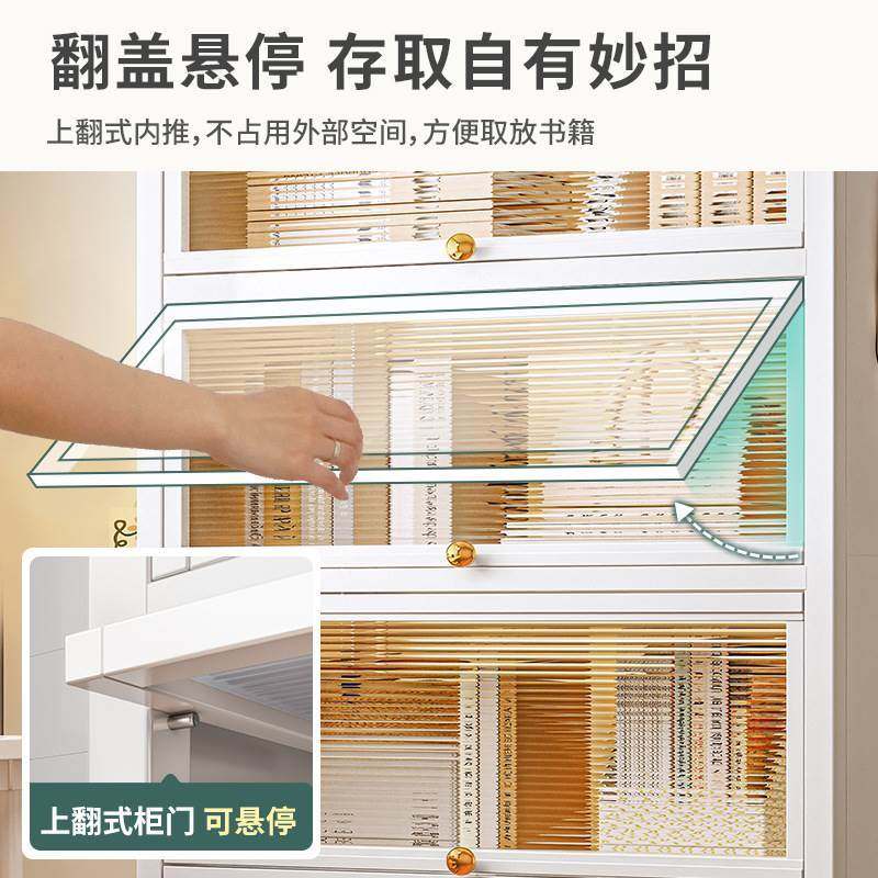 钢制防尘书架落地书柜带门置物柜家用铁置物架翻盖收纳柜子储物柜,淘宝优惠券,粉丝福利购,淘宝优惠卷