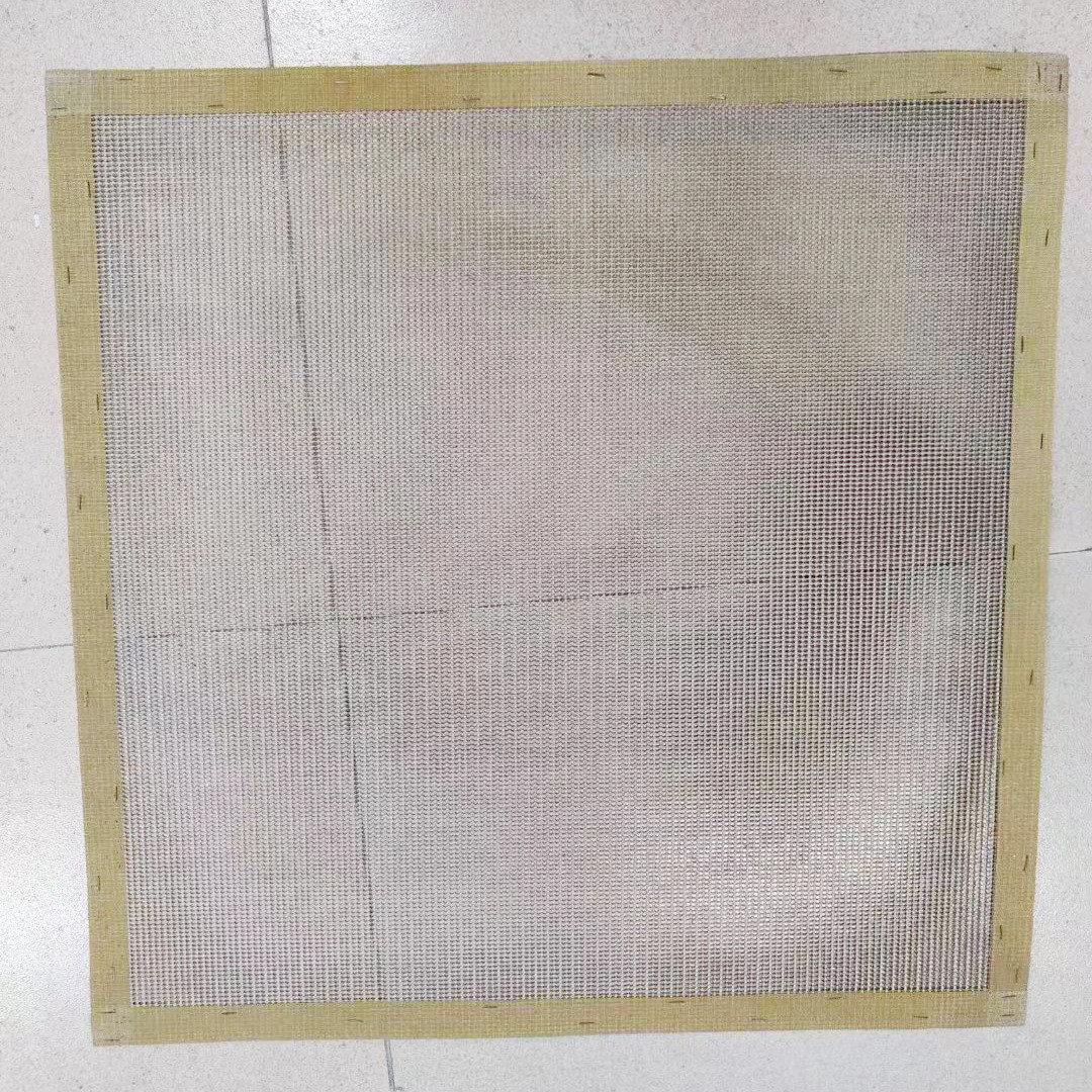 特氟龙千层架烤箱微波铺垫隔热防漏耐高温烤盘网格片透气输送带,淘宝优惠券,粉丝福利购,淘宝优惠卷