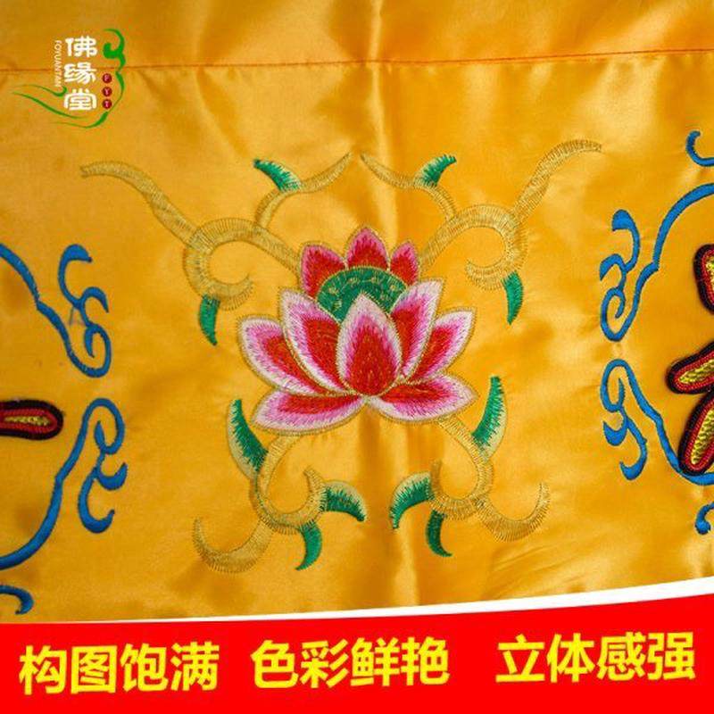 高档普3米光2米横幅彩楣门帘装饰居字条幅照横佛浮门凸遮挡横前,淘宝优惠券,粉丝福利购,淘宝优惠卷