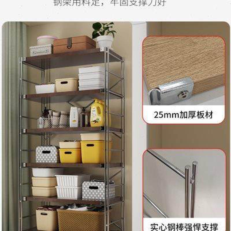 日式货架置物架落地架客厅展示架超市储物架厨房收纳架阳台储物柜,淘宝优惠券,粉丝福利购,淘宝优惠卷