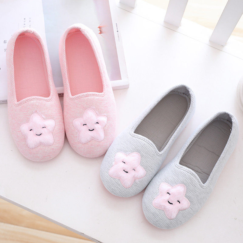 月子鞋夏季薄款包跟产后孕妇产妇春秋软底防滑5月份6家居棉拖鞋女,淘宝优惠券,粉丝福利购,淘宝优惠卷