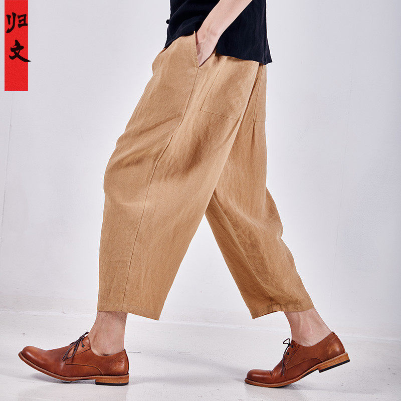 中国风男宽松亚麻男七分裤男2022夏季薄款裤中裤,淘宝优惠券,粉丝福利购,淘宝优惠卷