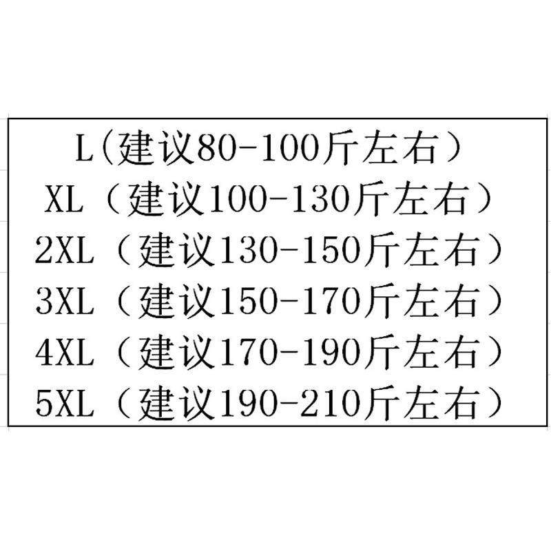 爸爸秋季40到50岁直筒中老年人男裤松紧腰休闲长裤爸爸装,淘宝优惠券,粉丝福利购,淘宝优惠卷