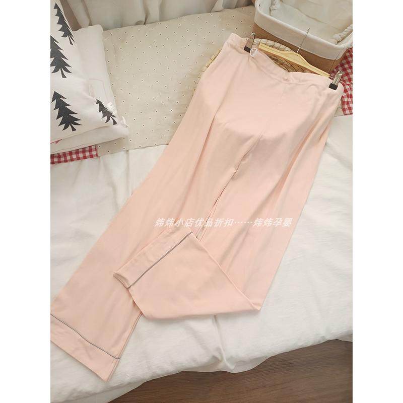 春秋纯棉哺乳月子服产后喂奶居服汗布弹力全棉孕妇睡衣套装,淘宝优惠券,粉丝福利购,淘宝优惠卷