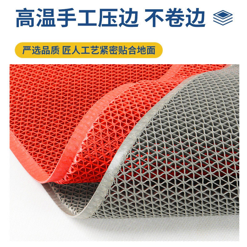 贞爱地垫镂空防滑脚垫入户门垫进门口防滑垫定制除尘镂空塑胶地毯,淘宝优惠券,粉丝福利购,淘宝优惠卷