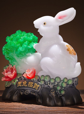 玉兔摆件生肖兔子兔年吉祥物大白菜招财家居客厅酒柜装饰品新房子