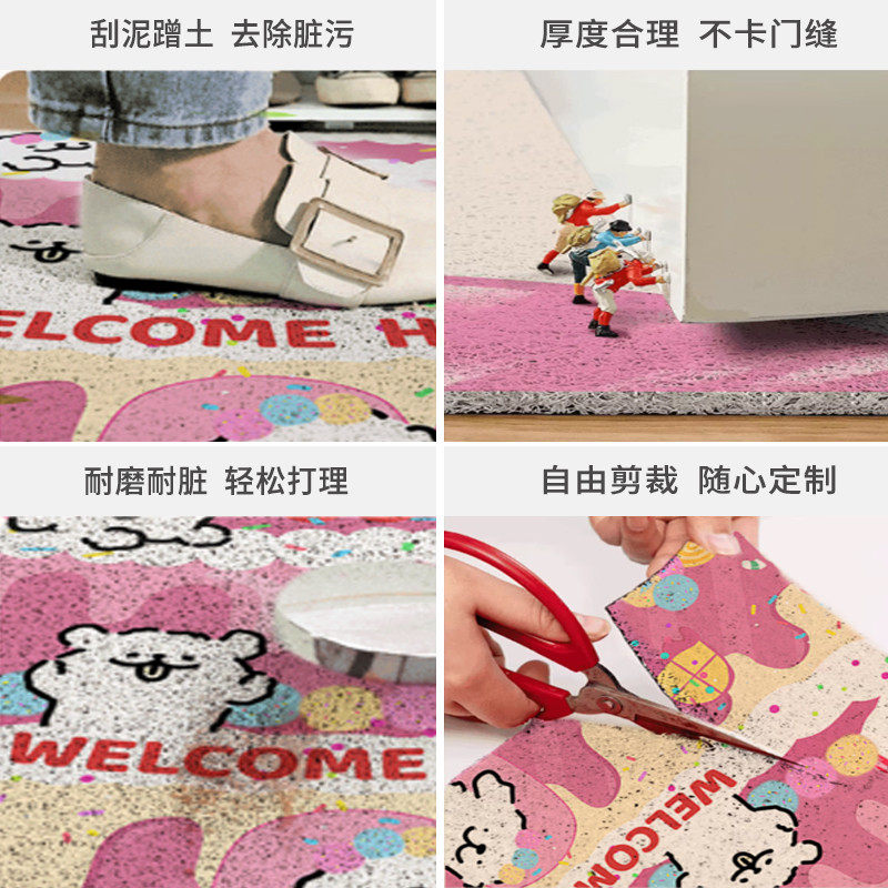 卡通玩偶入户门地垫丝圈门垫可裁剪除尘耐脏玄关地毯门外防滑脚垫,淘宝优惠券,粉丝福利购,淘宝优惠卷