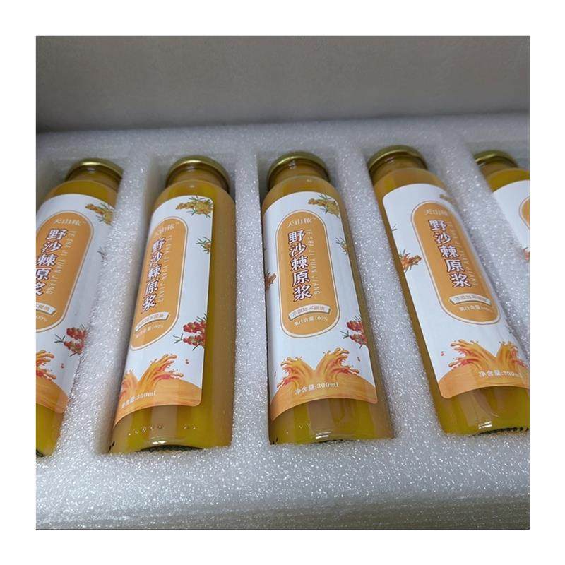 天山秾内蒙沙棘果纯原浆内蒙鲜果生榨沙棘原浆沙棘无添加原汁果汁,淘宝优惠券,粉丝福利购,淘宝优惠卷