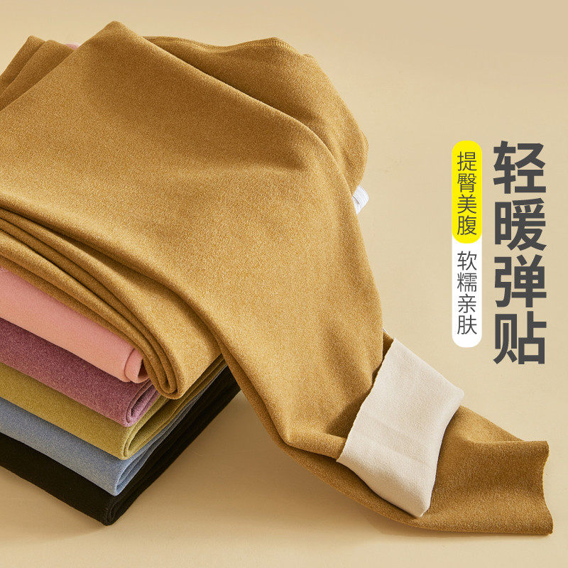孕妇秋裤内穿秋冬季德绒打底大码保暖裤女加绒衬裤线裤棉毛裤,淘宝优惠券,粉丝福利购,淘宝优惠卷