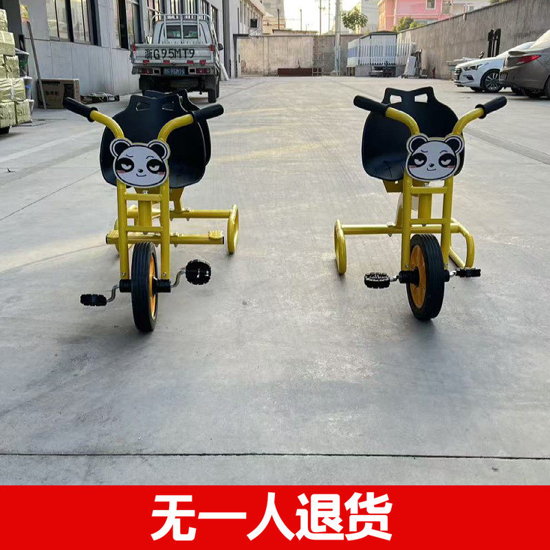 儿童冰上自行车景区无动力冰雪游乐设漂移车亲子双人自行车爬犁,淘宝优惠券,粉丝福利购,淘宝优惠卷