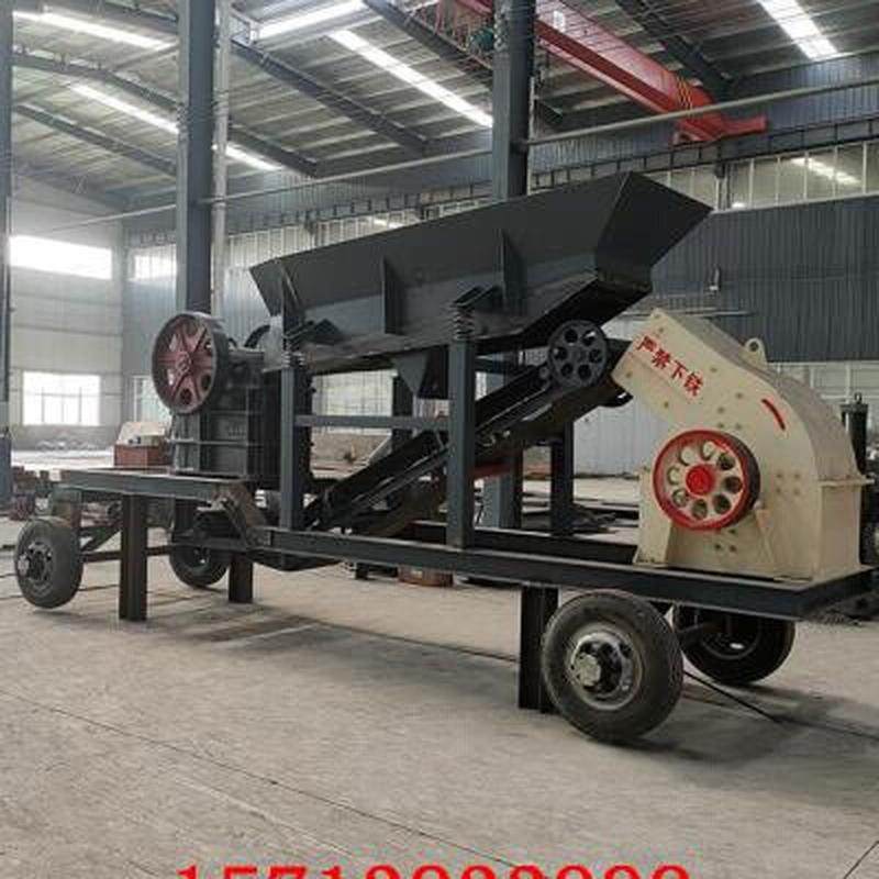 速发厂销供应小型移动制沙机 矿石破碎机建筑垃圾粉碎机 河卵石锤,淘宝优惠券,粉丝福利购,淘宝优惠卷