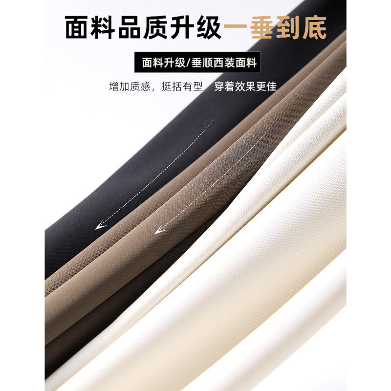 咖色直筒裤女春夏秋高级小个子休闲阔腿裤垂感宽松窄版拖地裤,淘宝优惠券,粉丝福利购,淘宝优惠卷