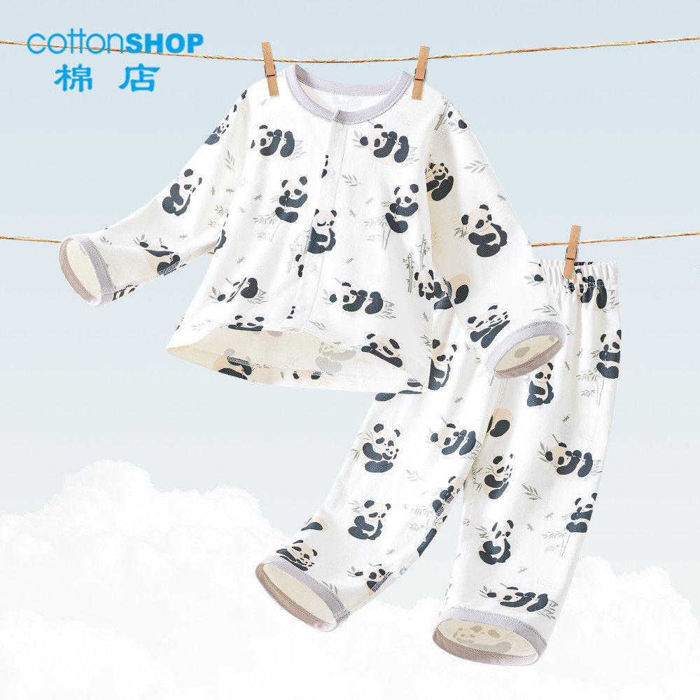 儿童睡衣春秋纯棉宝宝防着凉家居服秋衣秋裤开衫套装小童秋装,淘宝优惠券,粉丝福利购,淘宝优惠卷