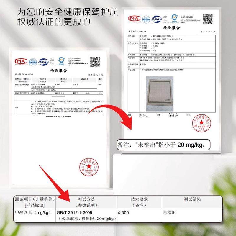 入户门新年地垫红色喜庆地毯进门吸水脚垫玄关垫子防滑耐脏门垫,淘宝优惠券,粉丝福利购,淘宝优惠卷
