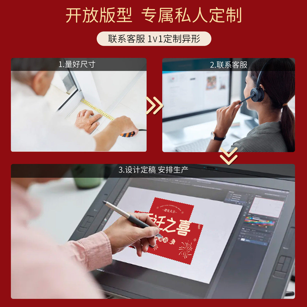 入户门地垫红色进门玄关脚垫耐脏免洗可裁剪门口地毯新居入宅门垫,淘宝优惠券,粉丝福利购,淘宝优惠卷