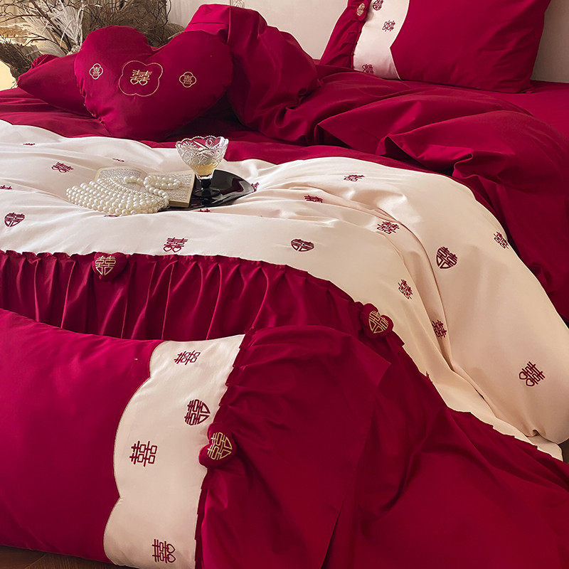 公主风浪漫爱心婚庆四件套100S长绒棉红色荷叶边被套纯棉结婚床品,淘宝优惠券,粉丝福利购,淘宝优惠卷