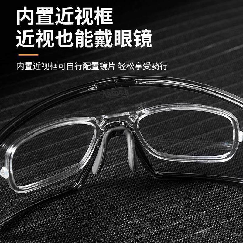 夜骑近视镜防风沙框炫彩带自行车眼镜变色骑行眼镜运动户外智能,淘宝优惠券,粉丝福利购,淘宝优惠卷