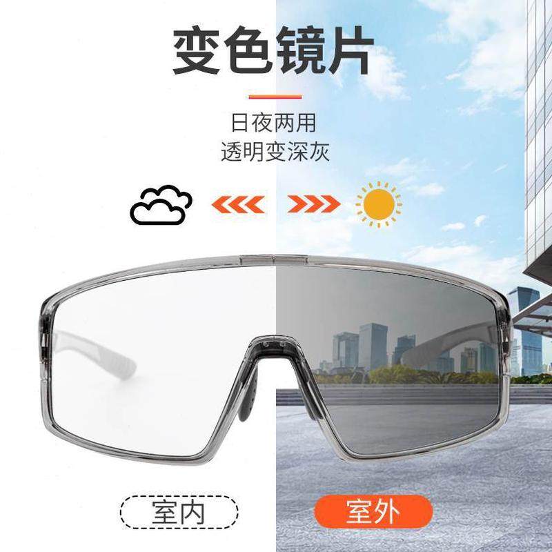 夜骑近视镜防风沙框炫彩带自行车眼镜变色骑行眼镜运动户外智能,淘宝优惠券,粉丝福利购,淘宝优惠卷