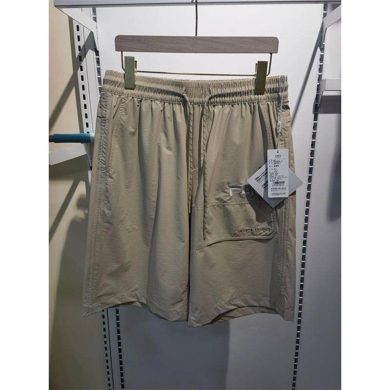 轻系8703-1夏男速冰速干工装多口袋五分沙滩裤薄款休闲,淘宝优惠券,粉丝福利购,淘宝优惠卷