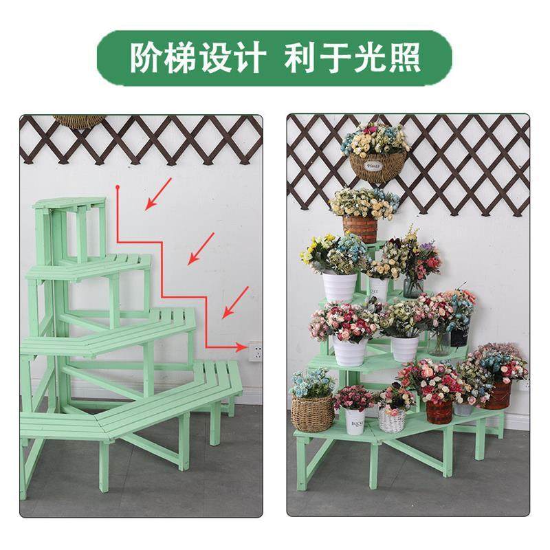 阳台转角阶梯花架多层实木角落拐角绿萝置物架木质墙角花盆三角架,淘宝优惠券,粉丝福利购,淘宝优惠卷