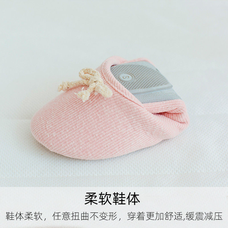 月子鞋夏季薄款包跟产后室内家居鞋春秋防滑地板孕妇产妇棉拖鞋女,淘宝优惠券,粉丝福利购,淘宝优惠卷