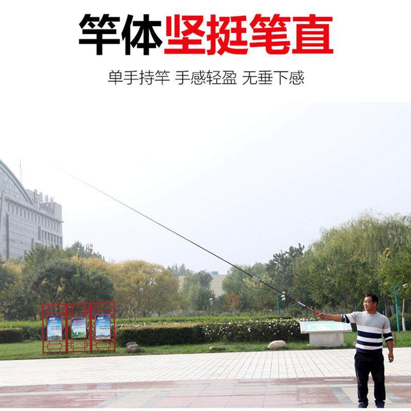 宏运鱼竿手竿碳素超轻超硬竿垂钓鲤鱼竿渔具28调台套装,淘宝优惠券,粉丝福利购,淘宝优惠卷