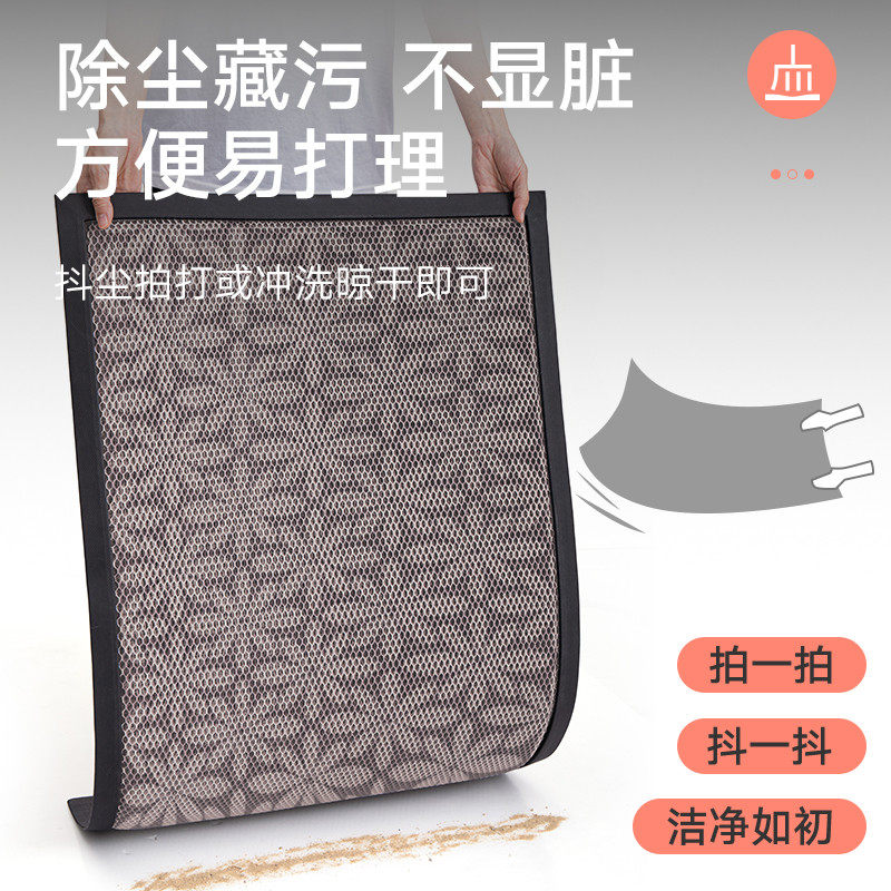 大江入户门地垫别墅大门口弹力进门垫子玄关除尘脚垫户外耐脏地毯,淘宝优惠券,粉丝福利购,淘宝优惠卷