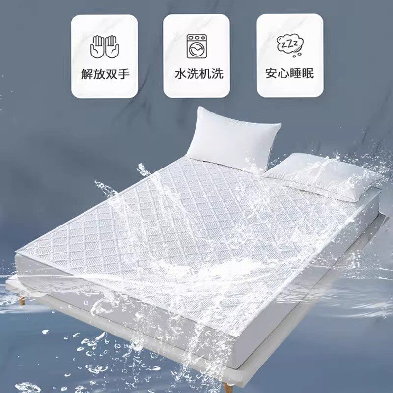 成人隔尿垫可机洗透气姨妈垫生理期床垫儿童防漏大尺寸护理隔夜垫,淘宝优惠券,粉丝福利购,淘宝优惠卷