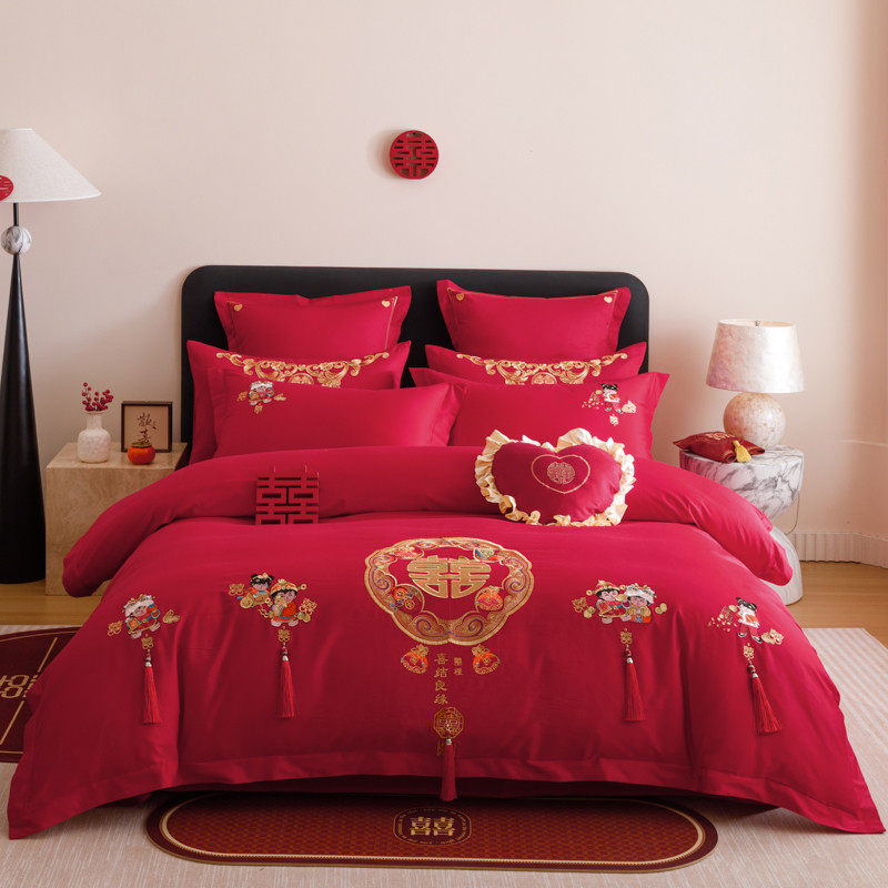 中式全棉刺绣婚庆四件套大红色新婚陪嫁被套纯棉结婚床上用品婚房,淘宝优惠券,粉丝福利购,淘宝优惠卷