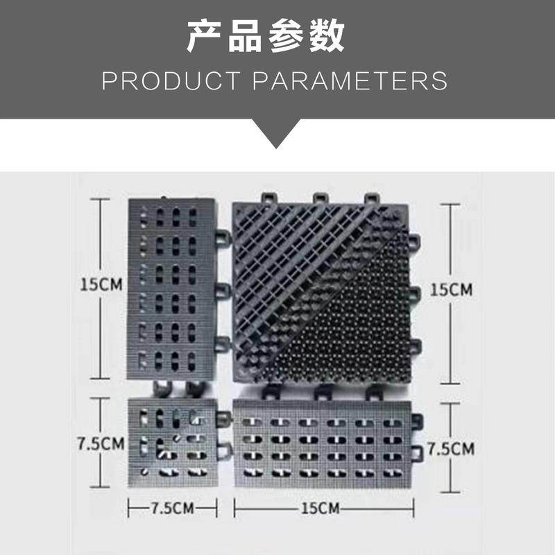 室外防滑地垫除尘刮泥拼接门垫酒店门口脚垫户外商用进门镂空地毯,淘宝优惠券,粉丝福利购,淘宝优惠卷