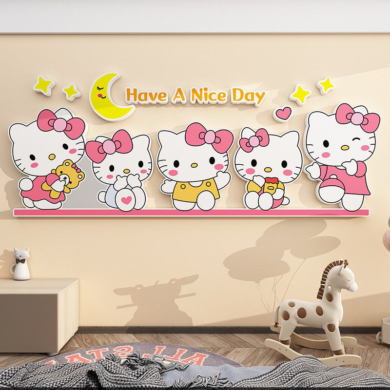 男女孩卧室床头背景墙贴装饰库洛米房间布置儿童房氛围感好物卡通,淘宝优惠券,粉丝福利购,淘宝优惠卷