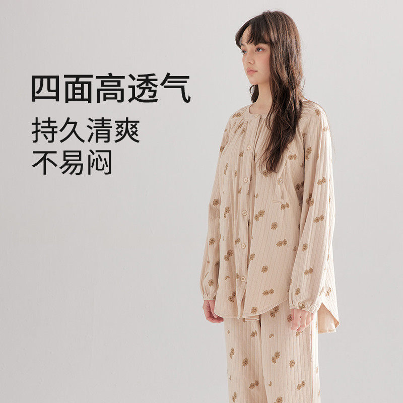 月子服春夏产后纯棉哺乳7月份8夏季家居透气吸汗孕妇坐月子睡衣,淘宝优惠券,粉丝福利购,淘宝优惠卷