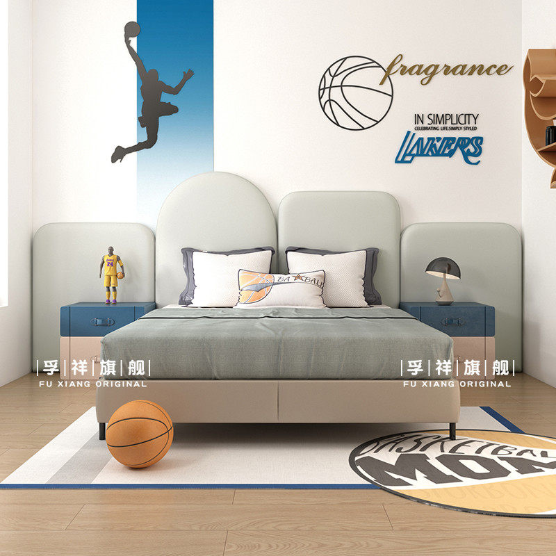 儿童房背景墙软包造型半墙护墙板卧室奶油风公主房防撞靠背定制,淘宝优惠券,粉丝福利购,淘宝优惠卷